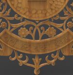 Deora Rajput 3d Logo