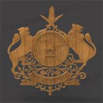 Deora Rajput 3d Logo